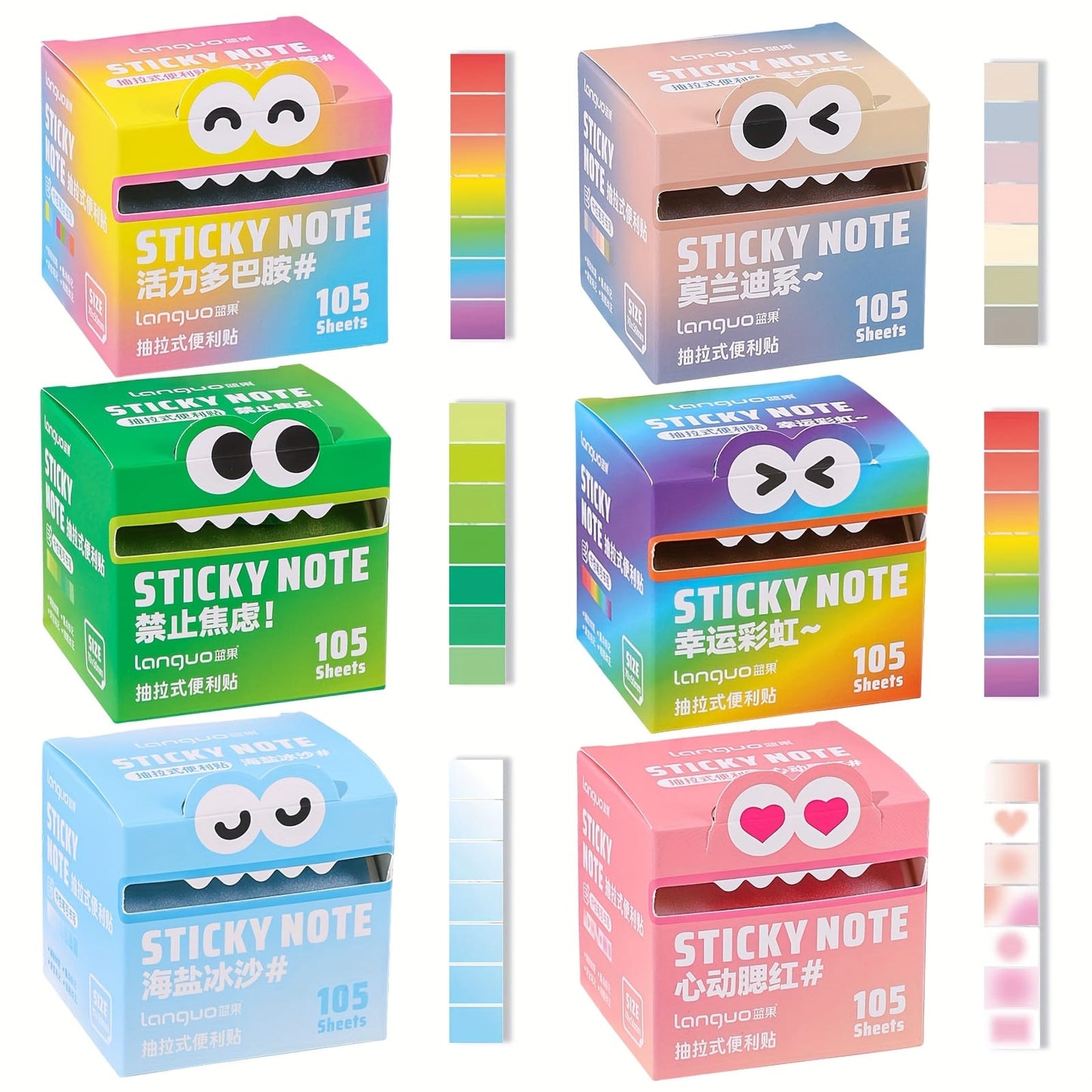 Pull-Out Sticky Notes