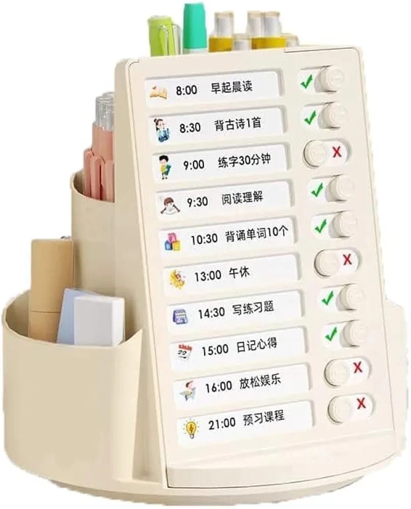 Rotating Pen Holder