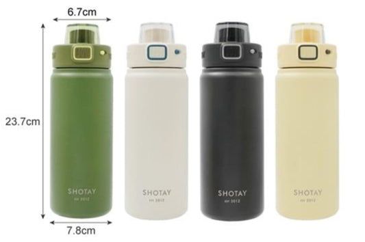 Shotay Sports Cold Preservation and Warming Bottle - 600ML