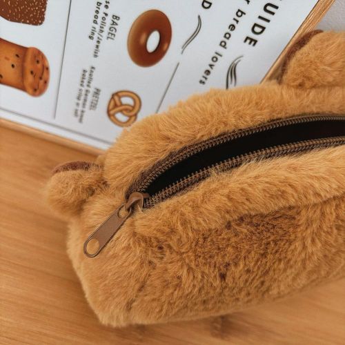 Cartoon Plush Animal Pouch