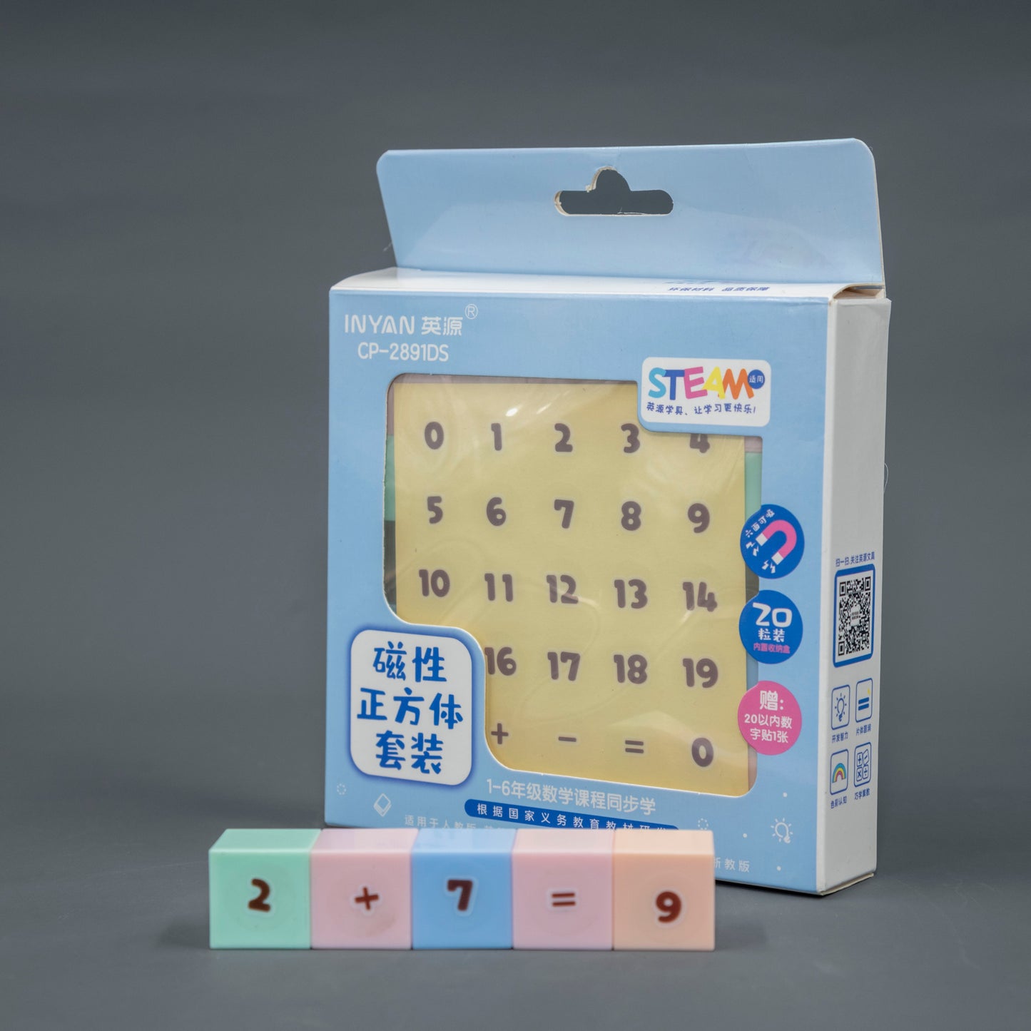 Wooden Number Block