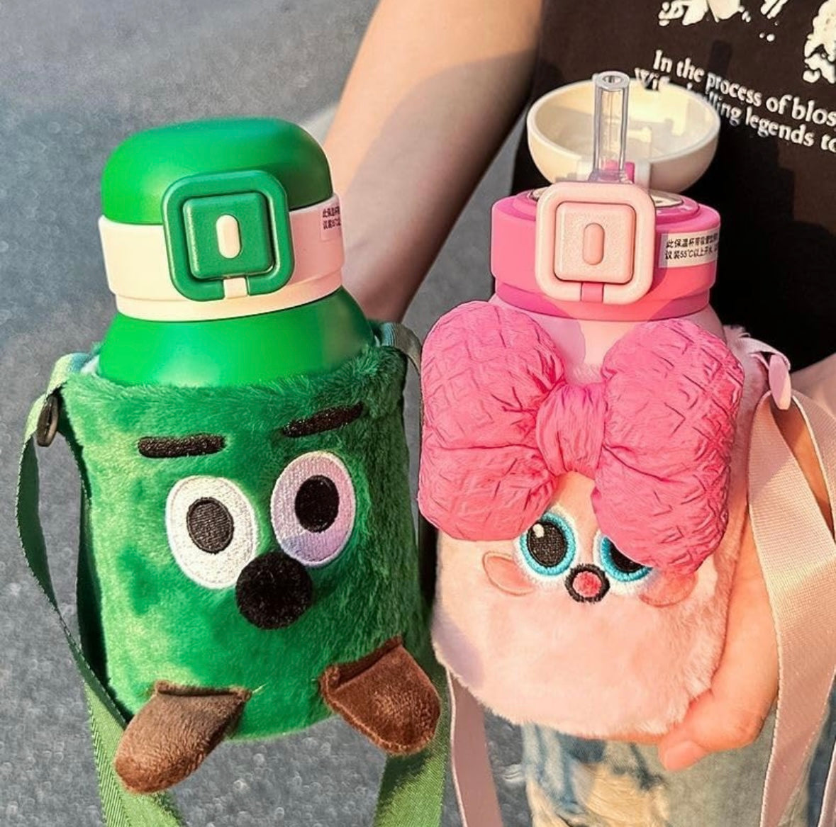 Cute Plush Cup Bottle