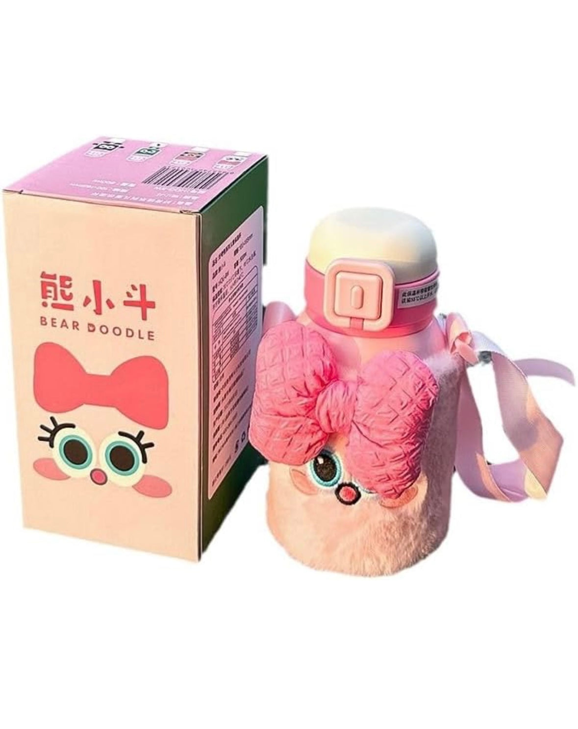 Cute Plush Cup Bottle