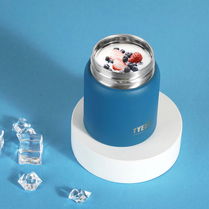 Tyeso Small Food Jar