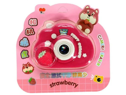 Camera Shaped Eraser