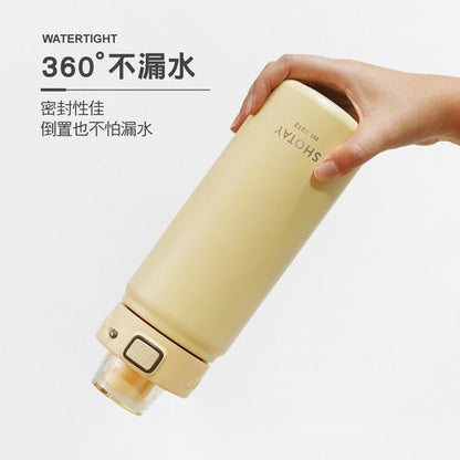 Shotay Sports Cold Preservation and Warming Bottle - 600ML