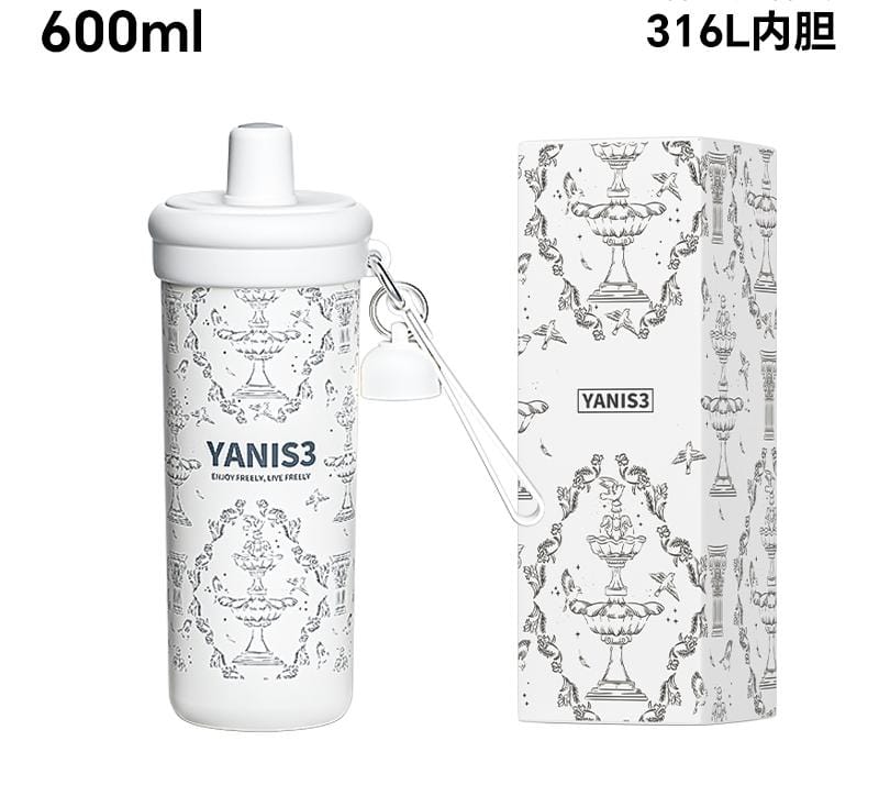 Floral Premium Insulated Water Bottle