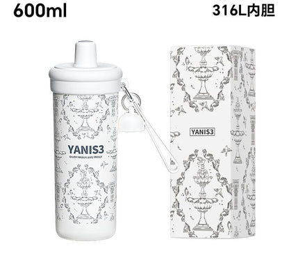 Floral Premium Insulated Water Bottle