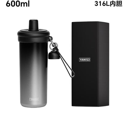 Floral Premium Insulated Water Bottle