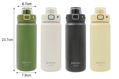 Shotay Sports Cold Preservation and Warming Bottle - 600ML