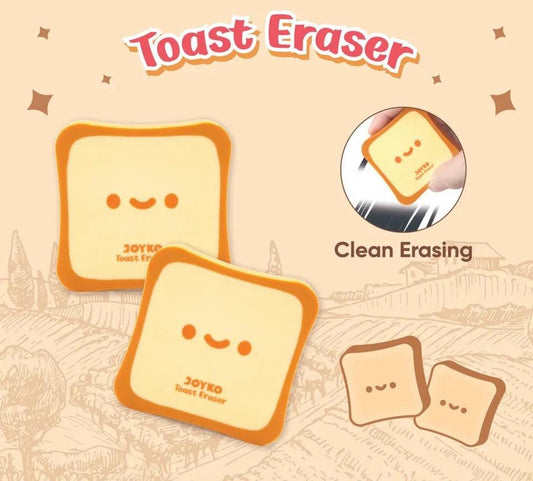 Unique toast shaped eraser