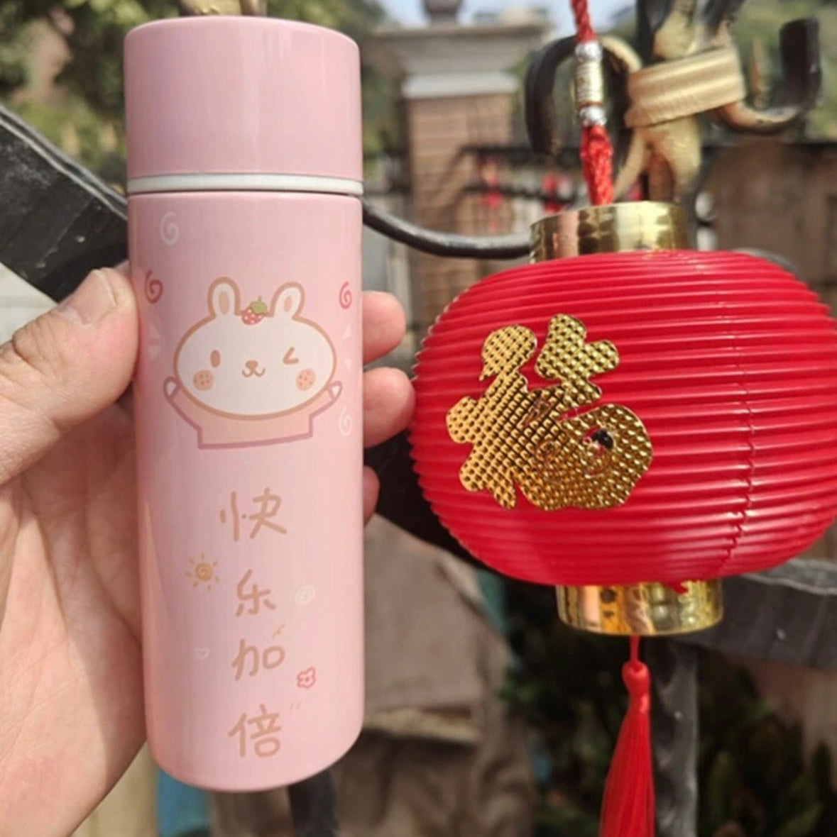 Lucky Bunny Bottle