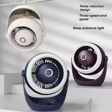 USB Wall Mounted Desktop Turbo Fan